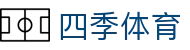 四季体育 - pa电子捕鱼平台 - app下载中心